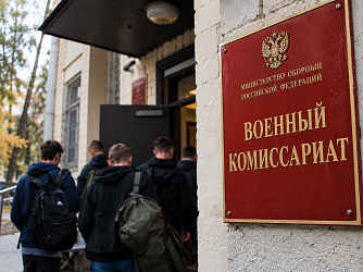 Осенний призыв - 2026: что нужно знать призывникам и их родителям