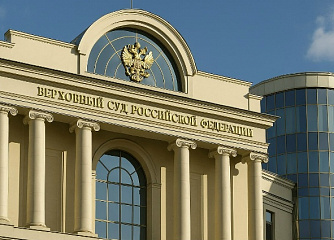 Верховный суд защитил право взрослых детей погибшего участника СВО на выплату